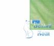 Купить салфетку для мытья полов "Белый Кот" в интернет-магазине