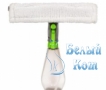Купить платформу - спрей для мытья окон "Белый Кот" в интернет-магазине
