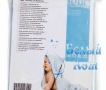 Купить полотенце детское с капюшоном (голубое) 70*75, Белый Кот по низкой цене